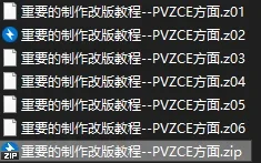 最终效果.webp